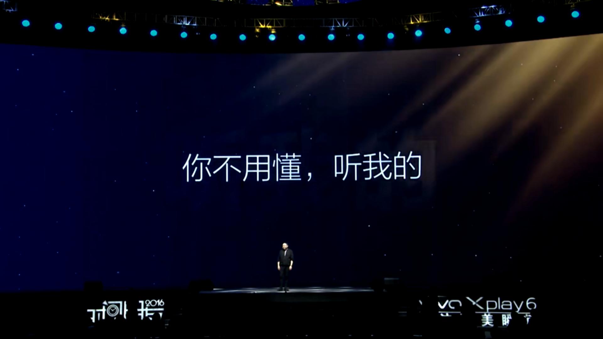 知识付费讲解与操作流程,解释知识付费界套路