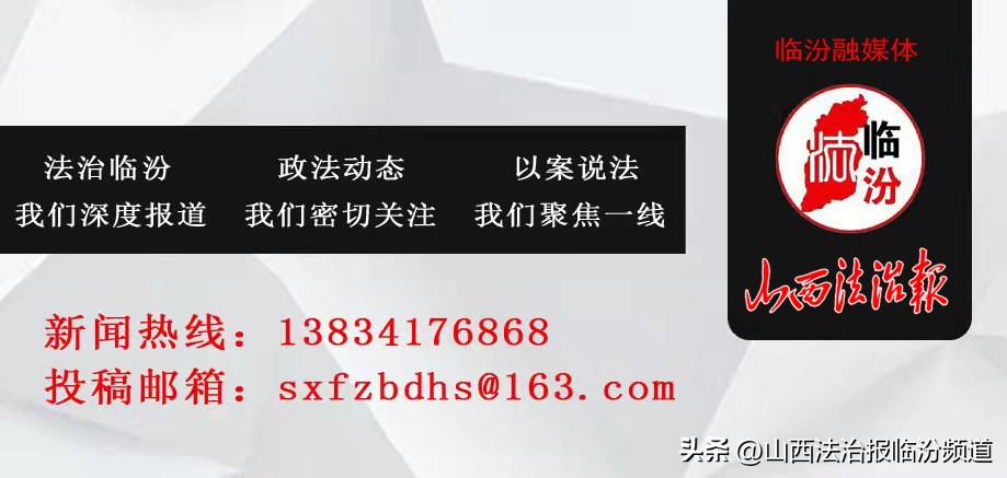 市公安局运动会,霍州趣味运动会