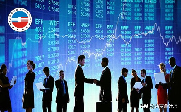 公司炒股怎么报税,公司炒股票盈利用交税么