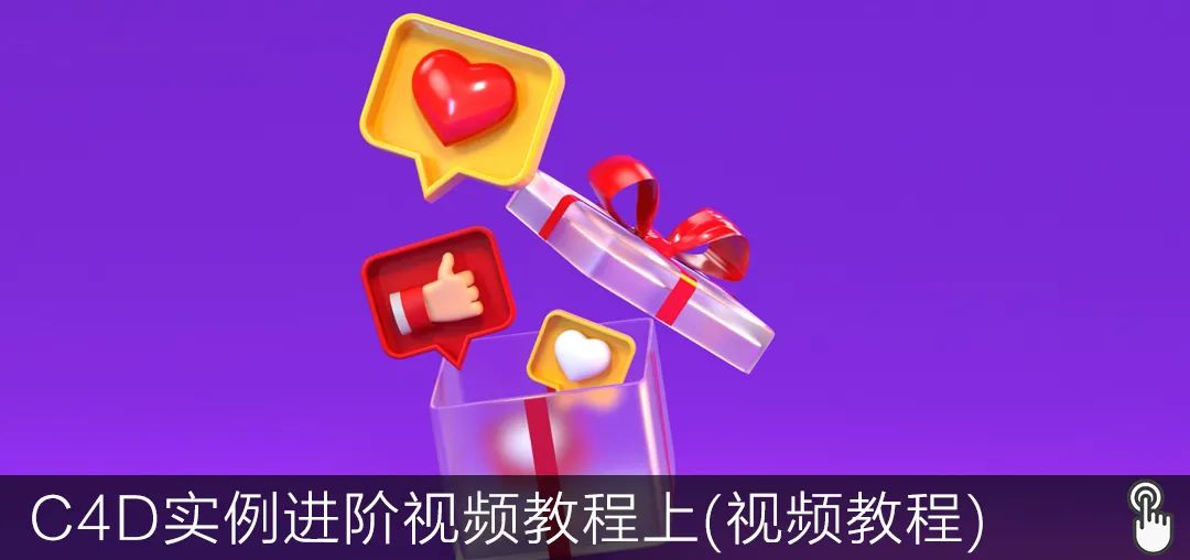 ai平面设计零基础教程,平面设计视频教程