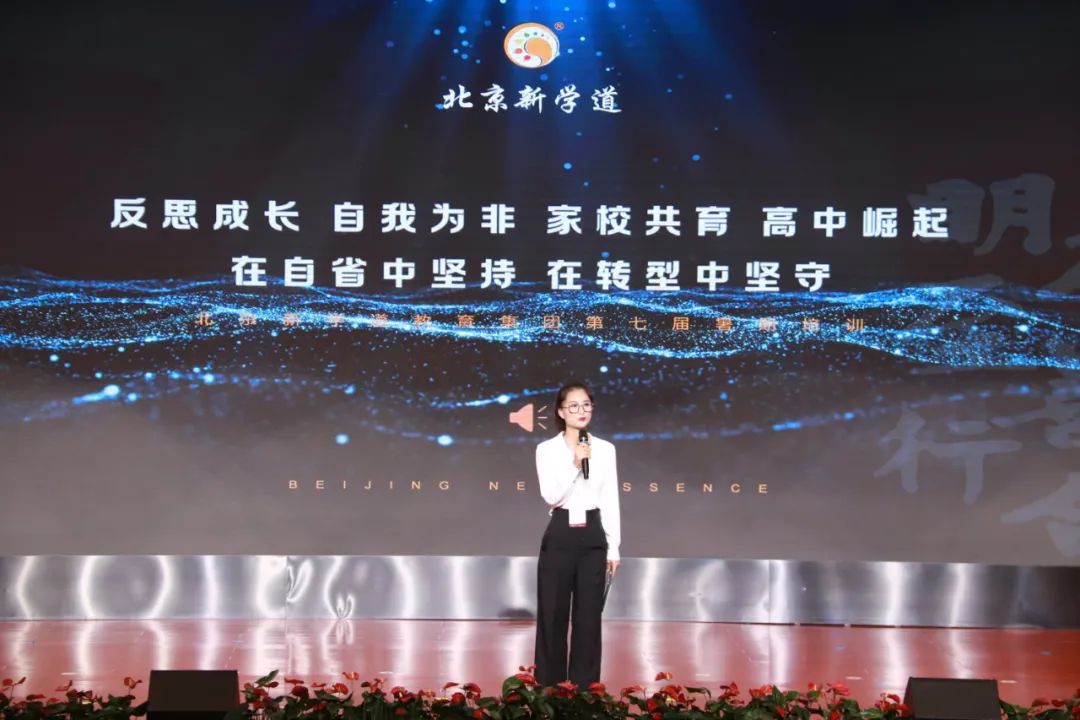 在自省中成长少说话少交心,在反思中努力成长