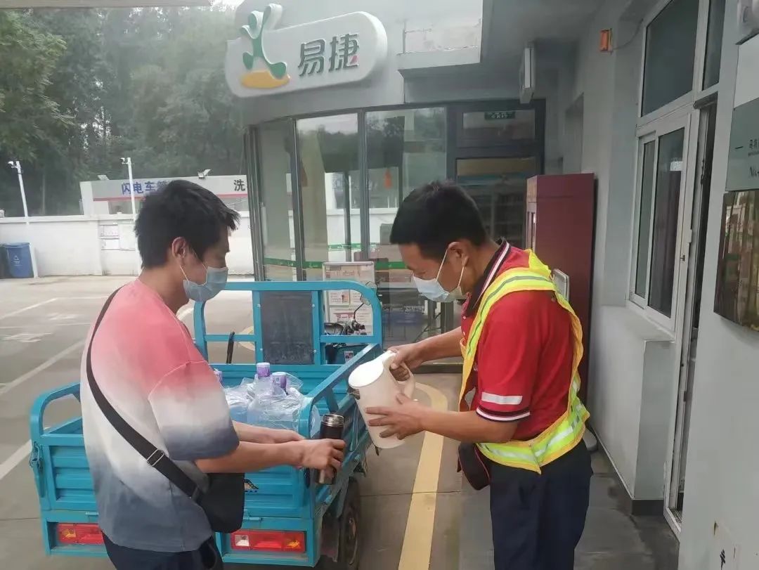 高温天,中国石化“爱心驿站”欢迎您来清凉一“夏”