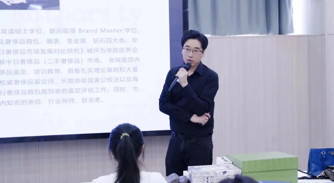 奢侈品鉴定师的秘密,奢侈品鉴定师能一眼就看出假货吗