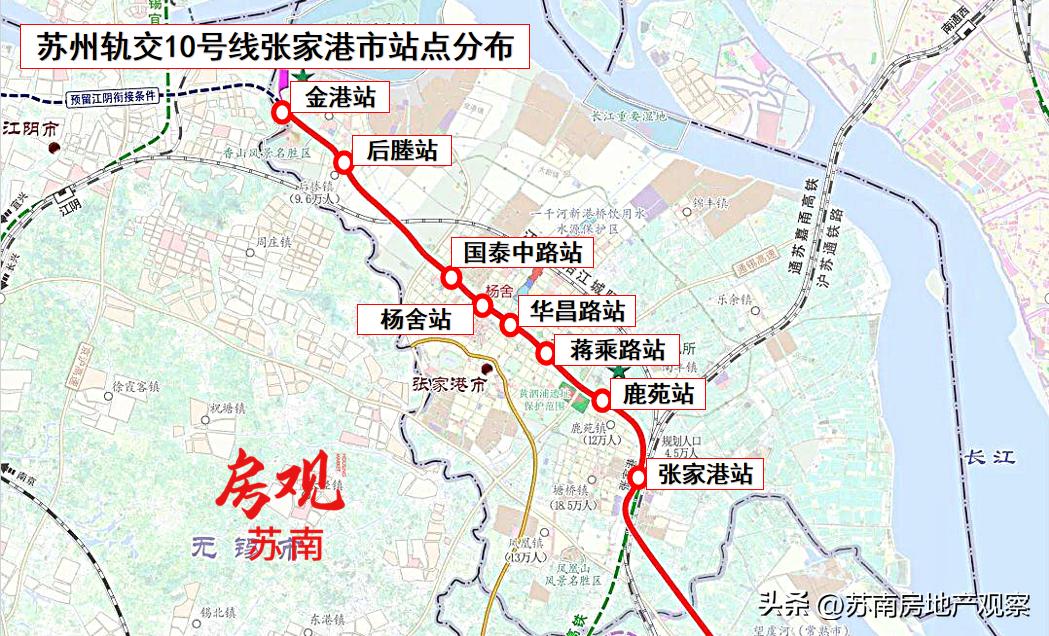苏州10号线常熟先导段,苏州10号线地铁已施工地方