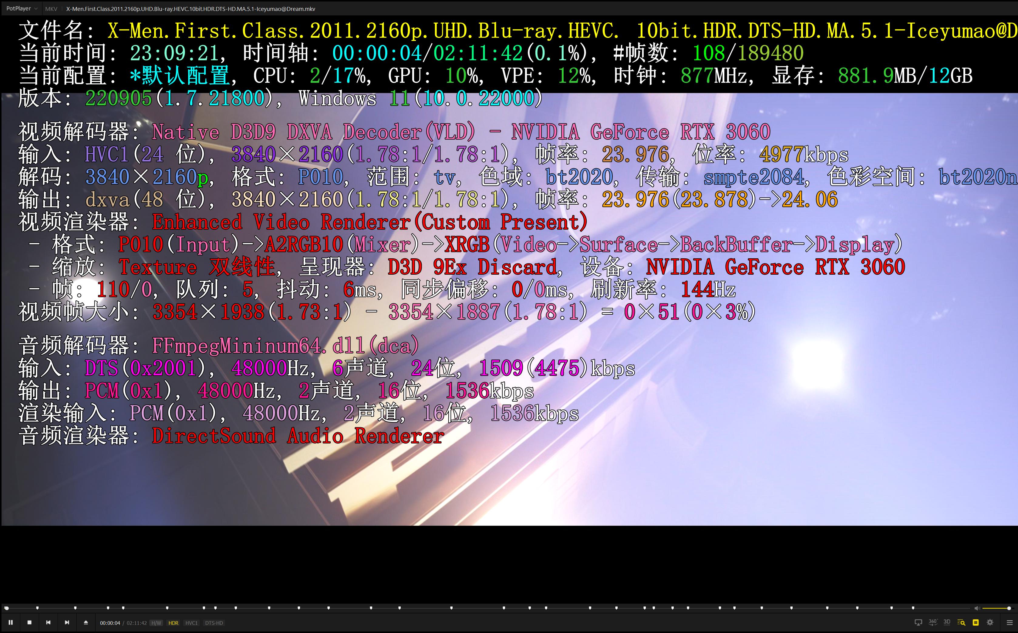 4k240hz高刷电视机推荐,最值得推荐120hz高刷电视机