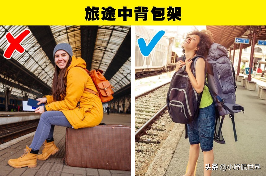 旅游乘坐火车的注意事项,你不知道的火车旅行小知识
