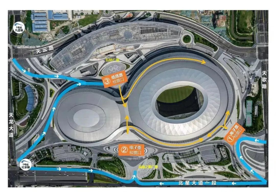 中超成都蓉城vs南通支云有直播吗,成都蓉城vs南通支云赛后谢场