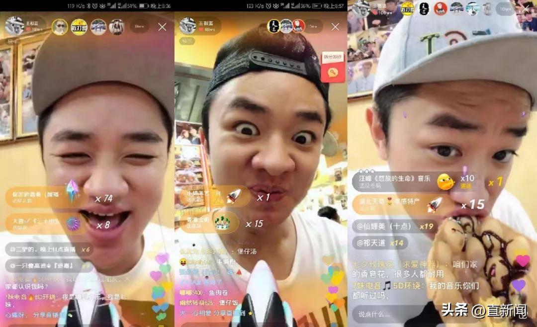 香港tvb男演员带货,tvb艺人直播带货