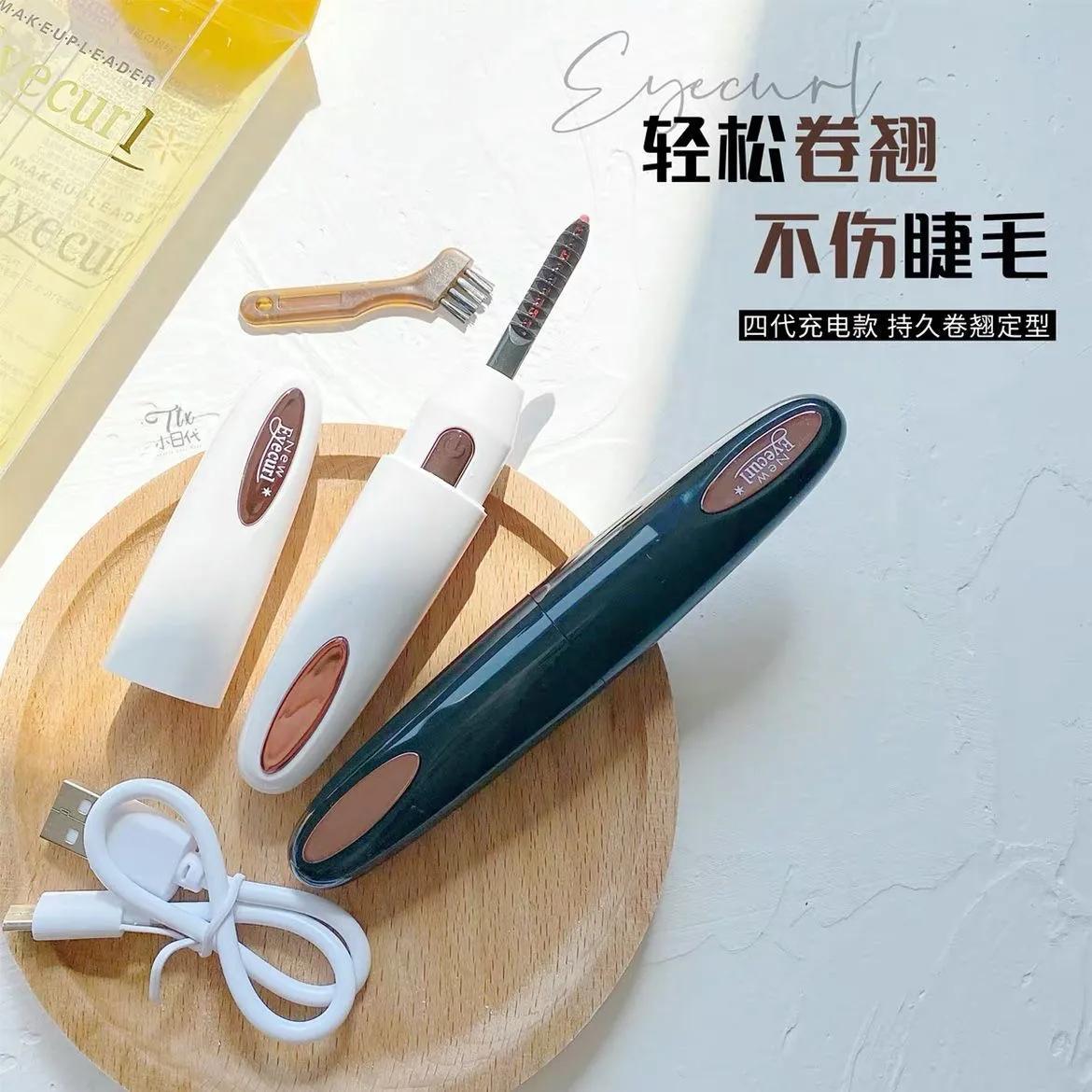 睫毛烫翘神器,烫睫毛神器持久一个月