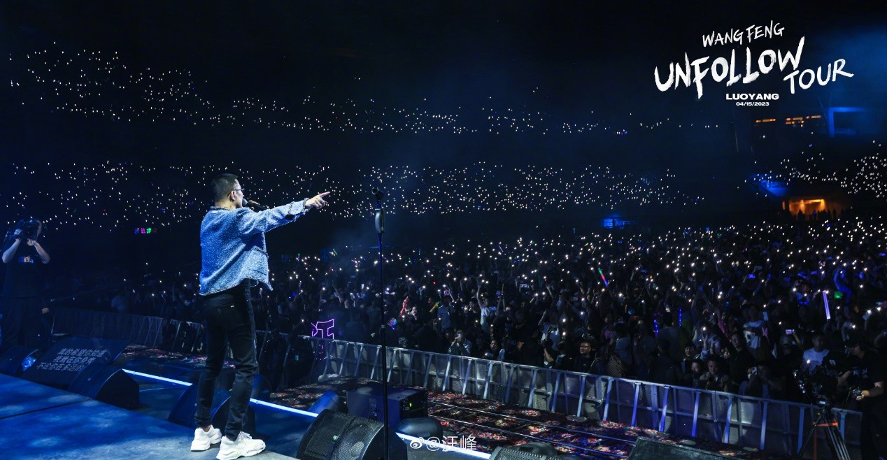 2023汪峰深圳演唱会：怒放的生命，激荡的音乐之夜