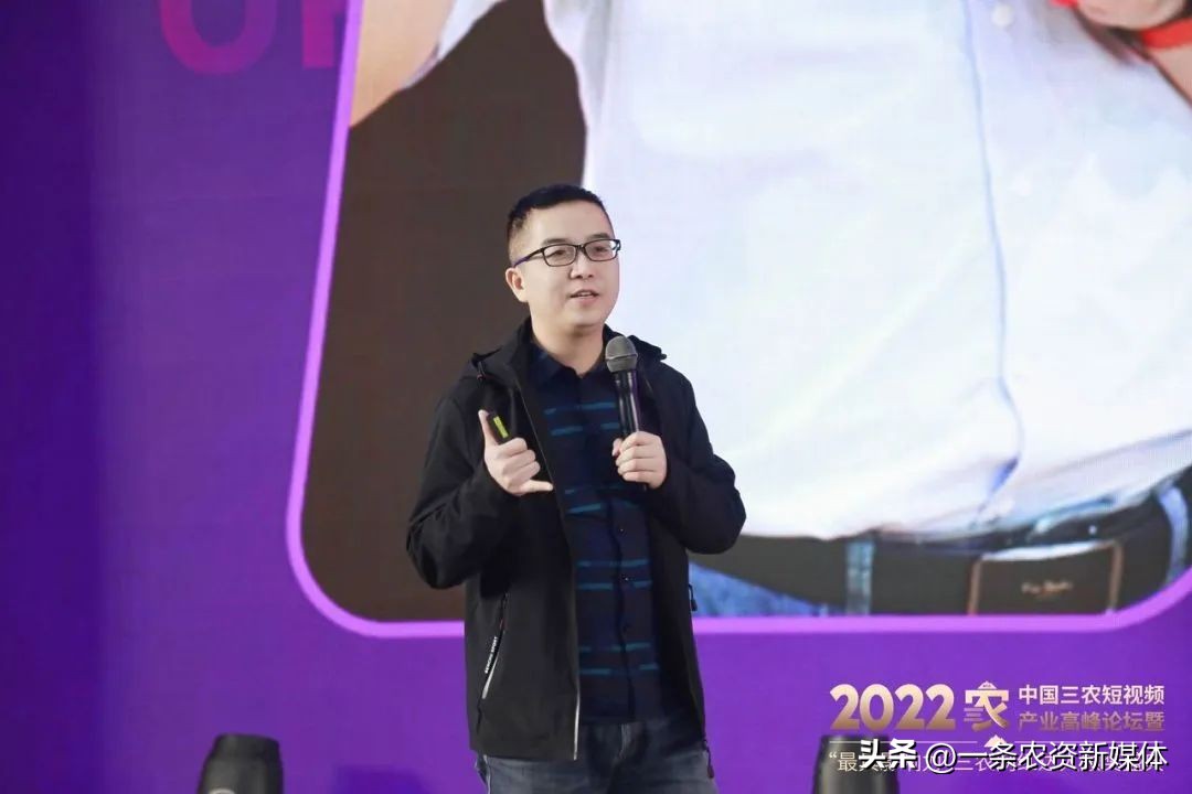 三农大会完整版,三农大会第一季视频