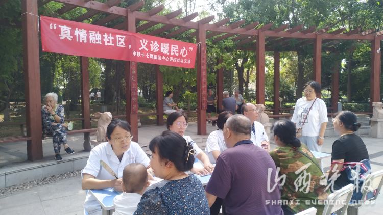 灏忓簵姘稿悍鍖楄矾绀惧尯,澶師姘稿悍鍖楄矾绀惧尯