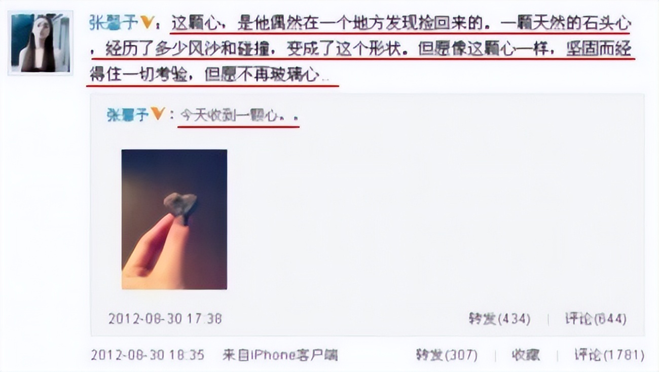 奔跑吧7兄弟开播,奔跑吧兄弟的七个人