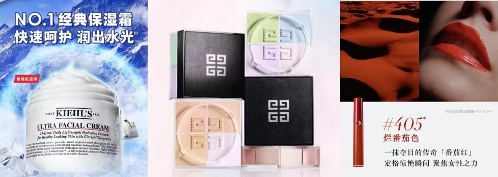 资生堂红腰子京东新百货美妆2.28超级品类日爆款闭眼买