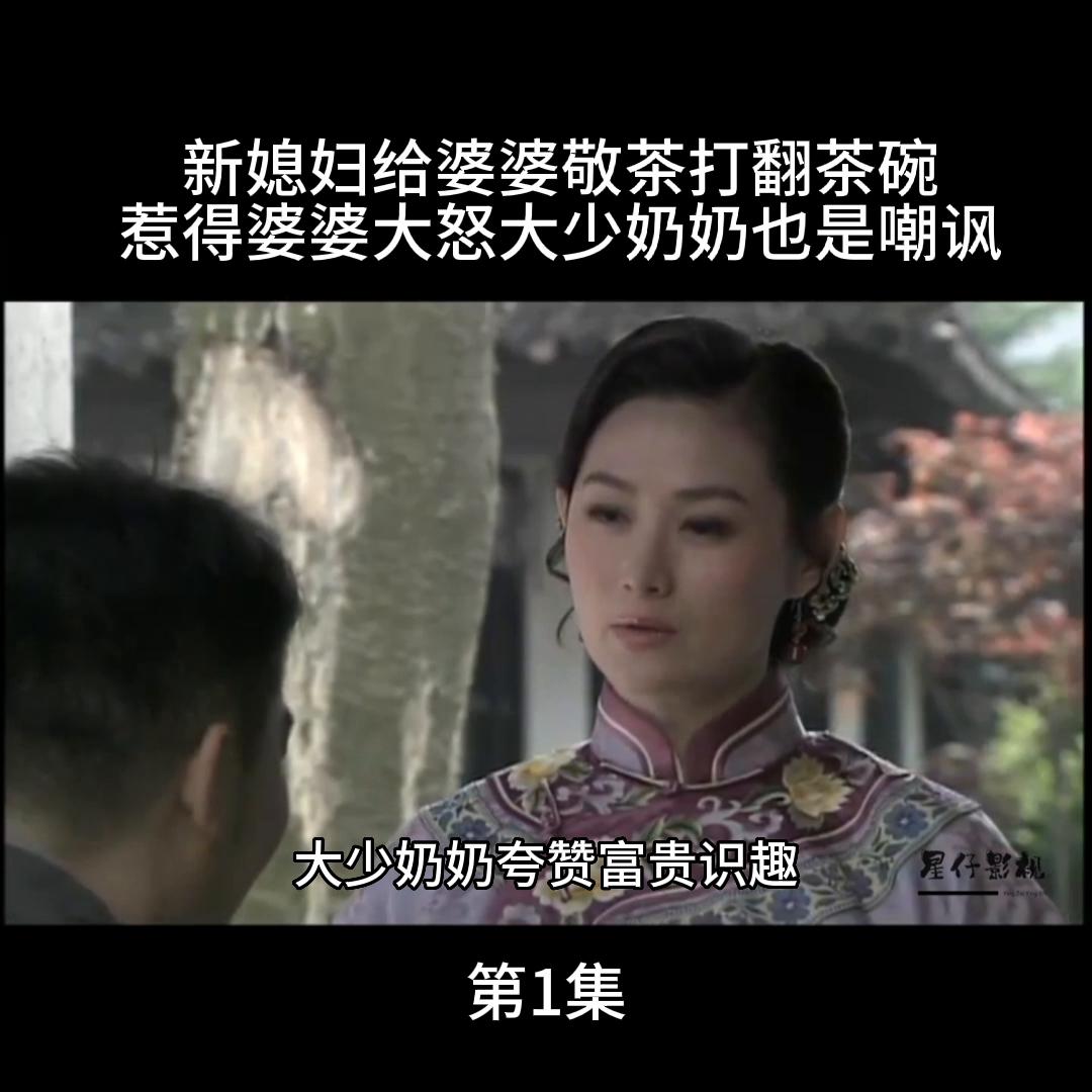 秀芬被志强欺负,秀芬被欺负了