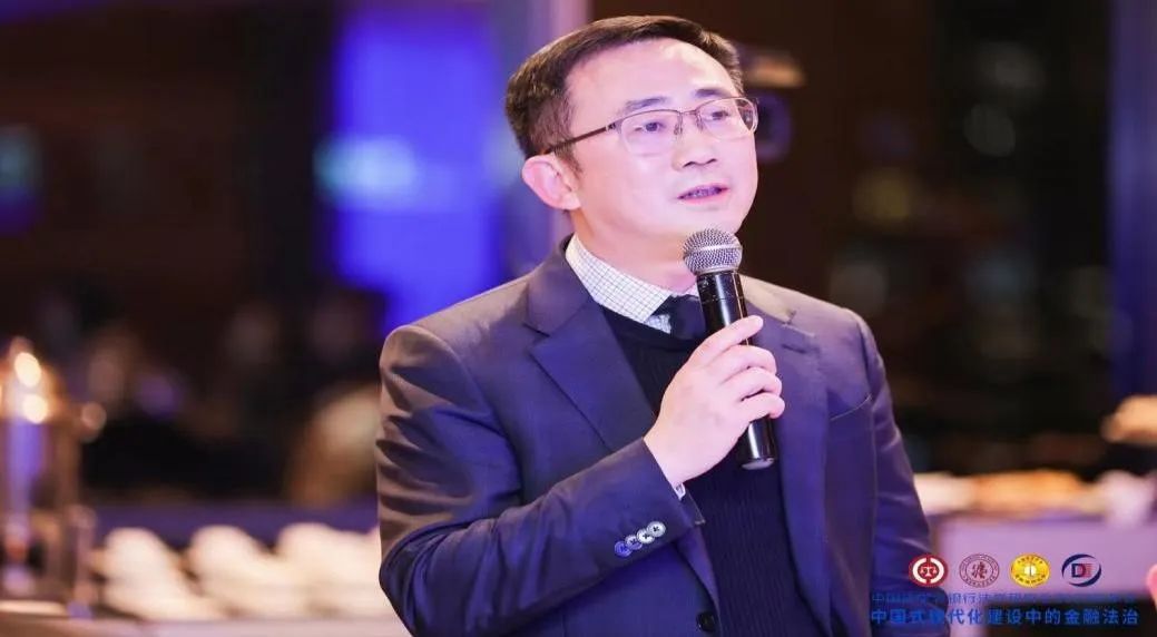 金融法治聚真知！中国法学会银行法学研究会2022年年会成功召开