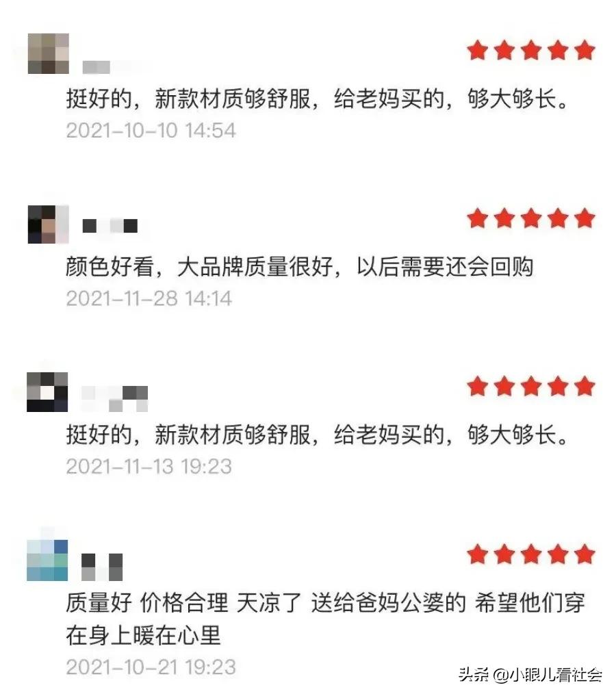 曾经最火的优衣库在中国有多少家,优衣库老款