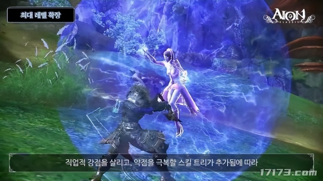 永恒之塔怀旧版3.0什么时候更新,国服永恒之塔怀旧版几号开的