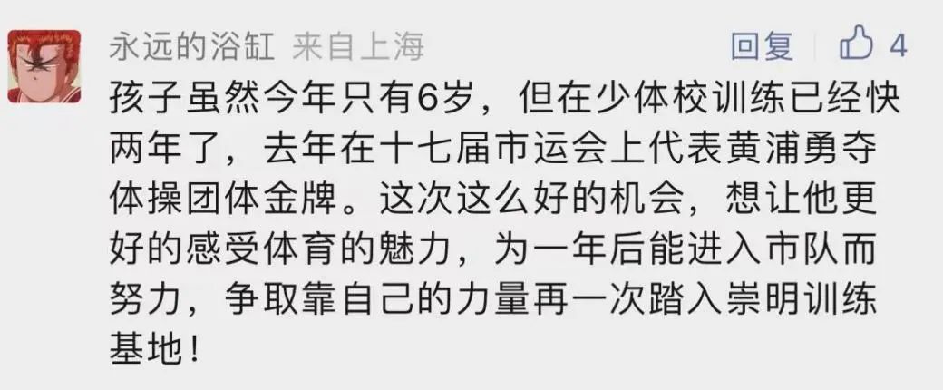 开展政府开放日活动的意义,政府开放日活动意义