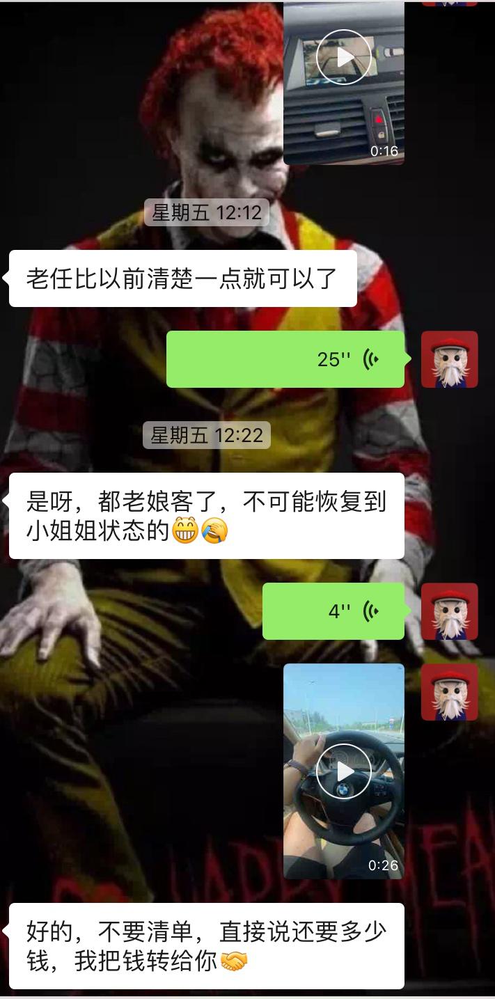 翻新整备一台老x5,13款宝马x5整备翻新