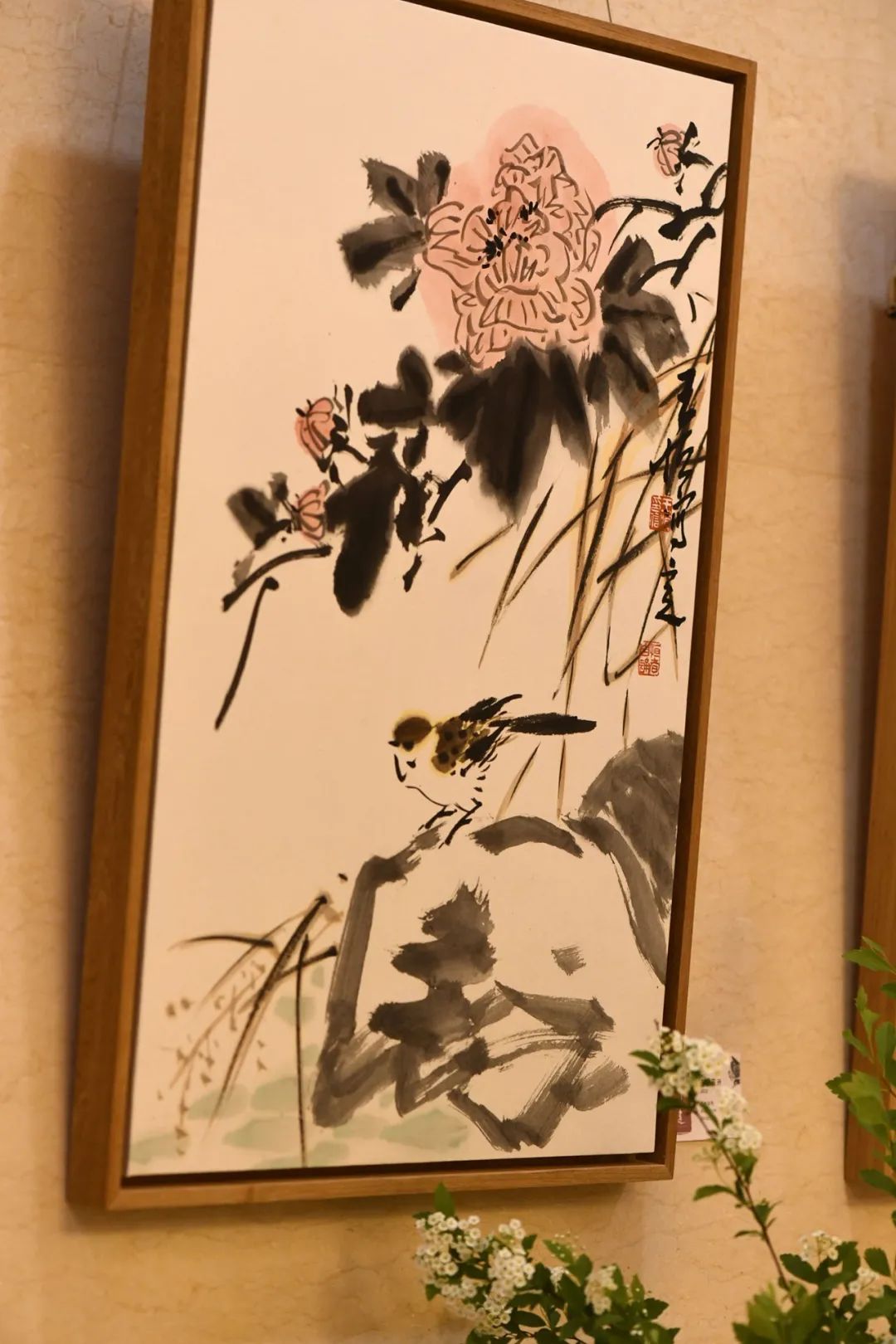 撷英丨王恒·写意之生