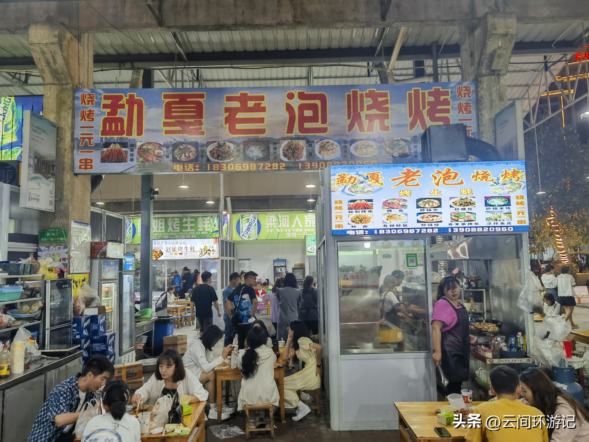 缇庝附寰峰畯娴极涔嬫梾,婕父寰峰畯