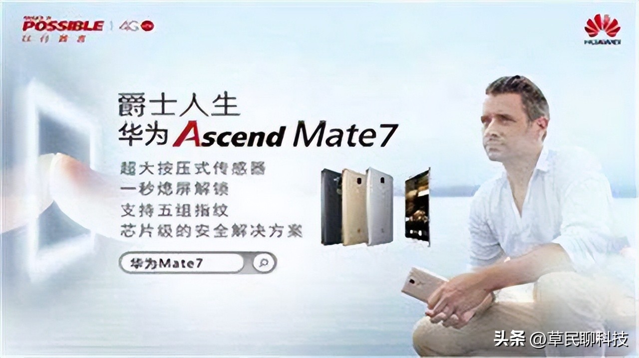 2024年买华为手机还值得吗,2024年了华为手机值得购买吗