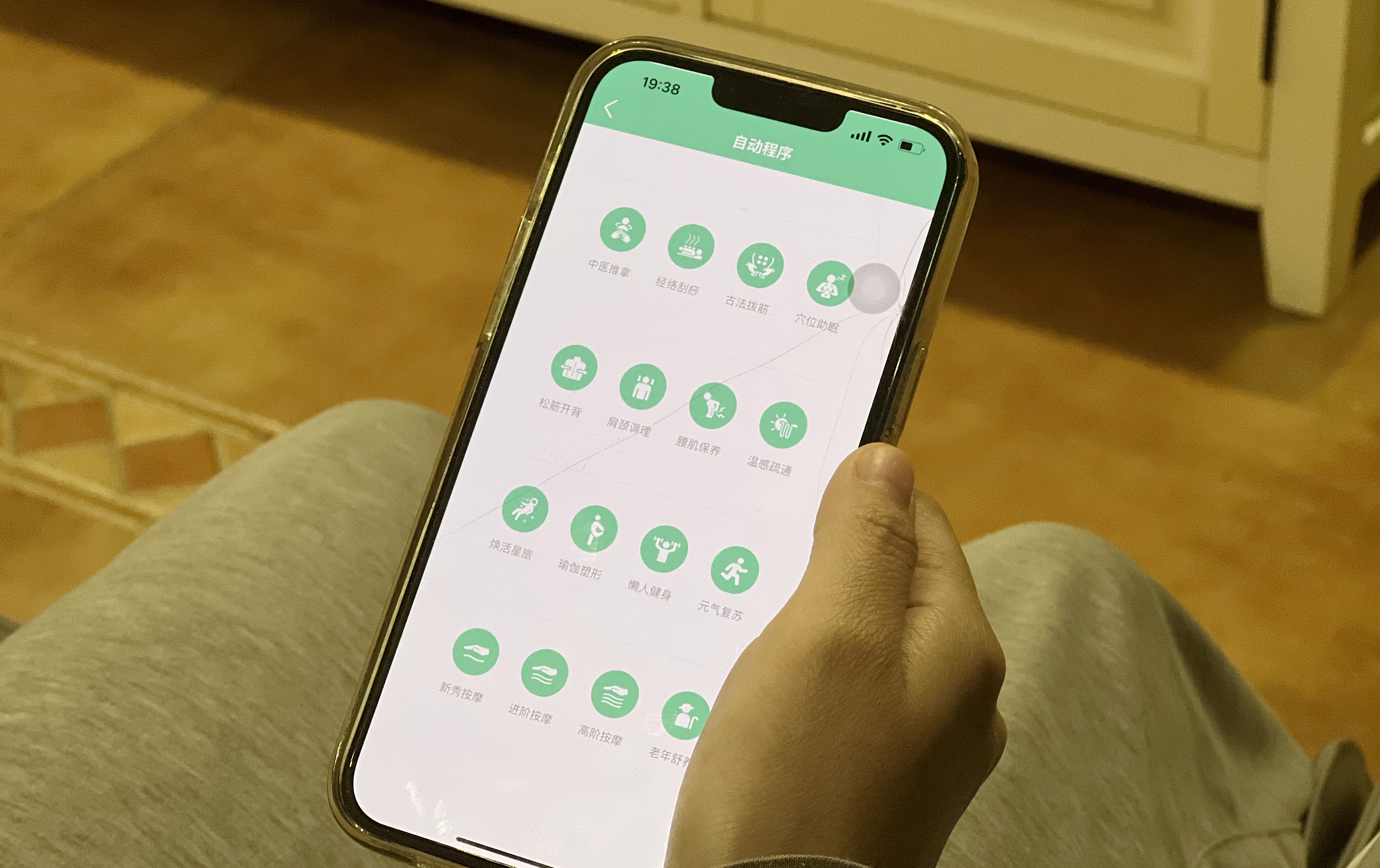 奥佳华g7608按摩椅多少钱一台,奥佳华ogawa7608按摩椅测评