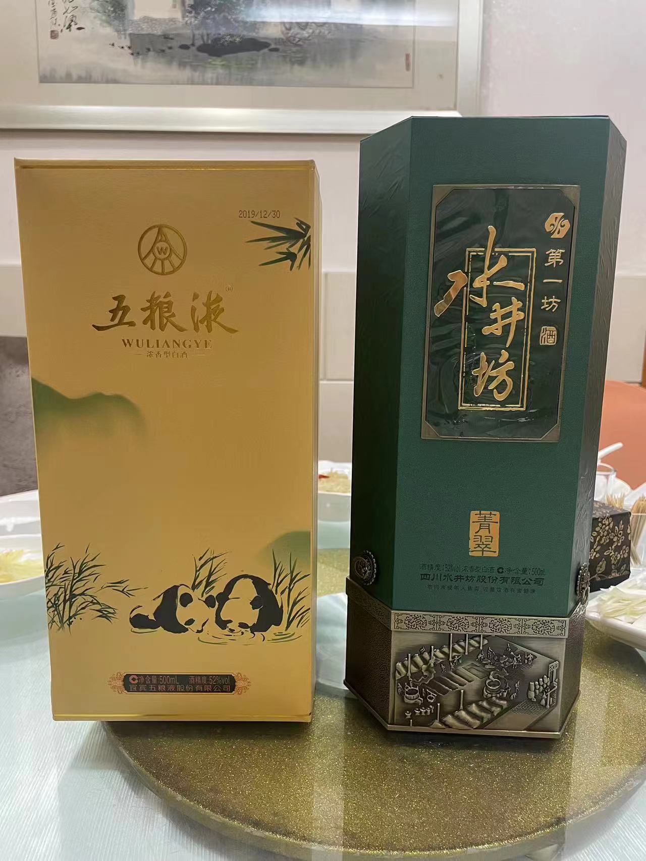 2022年上半年酒类行业分析,2022年上半年喝酒总结