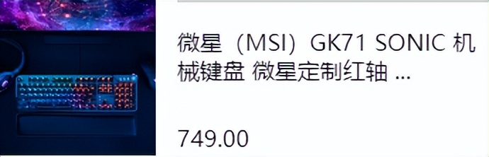 新手装机怎么选配置,现在装机最好的选择