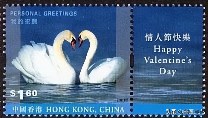 2024年香港邮票发行,香港邮票回归价格表