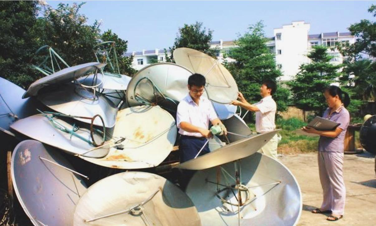 现在农村卫星锅还能正常使用吗,农村卫星锅是国家哪个部门禁用的