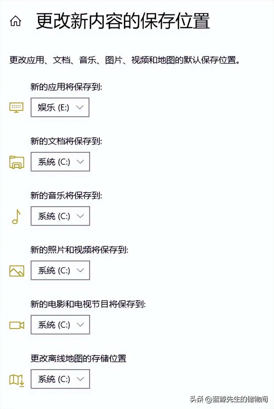 本地磁盘c盘变红了怎么办,电脑磁盘c变红怎么清理
