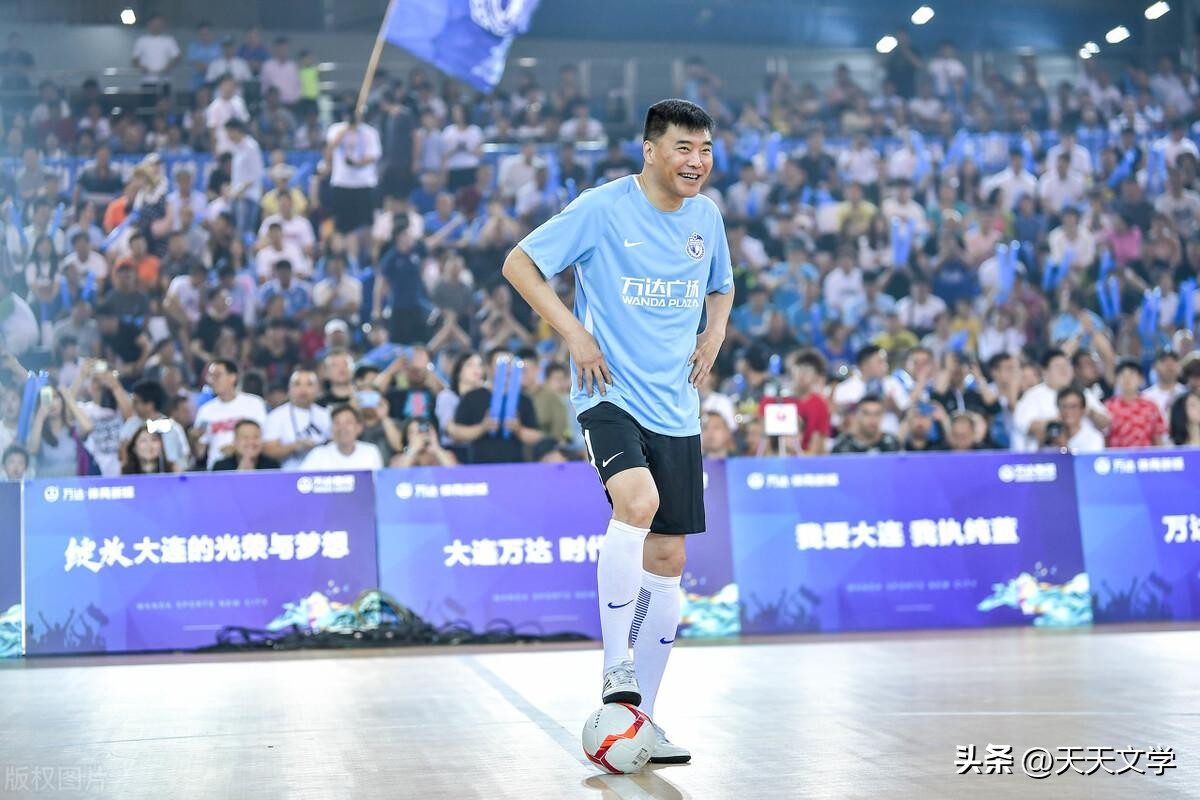 足球解说员王涛结婚了吗,小王涛结婚了吗