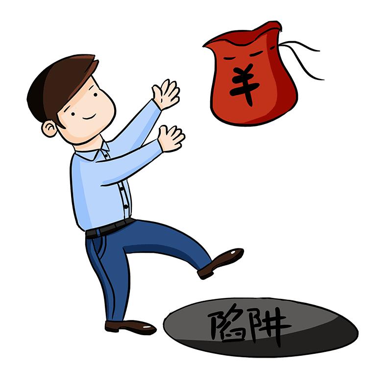 十赌九输揭秘赌博骗局,十赌十输揭秘跨境赌博危害性