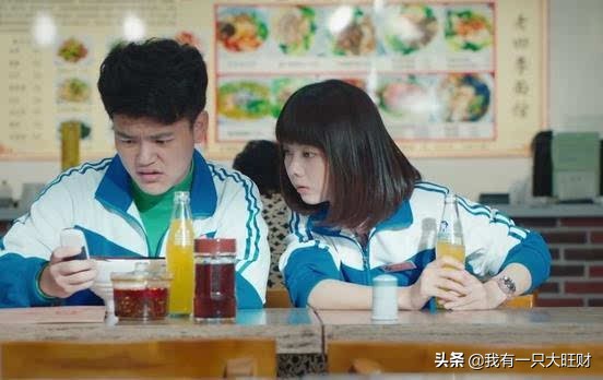 最好的我们路星河求婚,最好的我们路星河和耿耿56次求婚