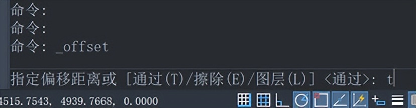 测绘cad怎么带点复制,测绘cad中如何作一条直线的垂线