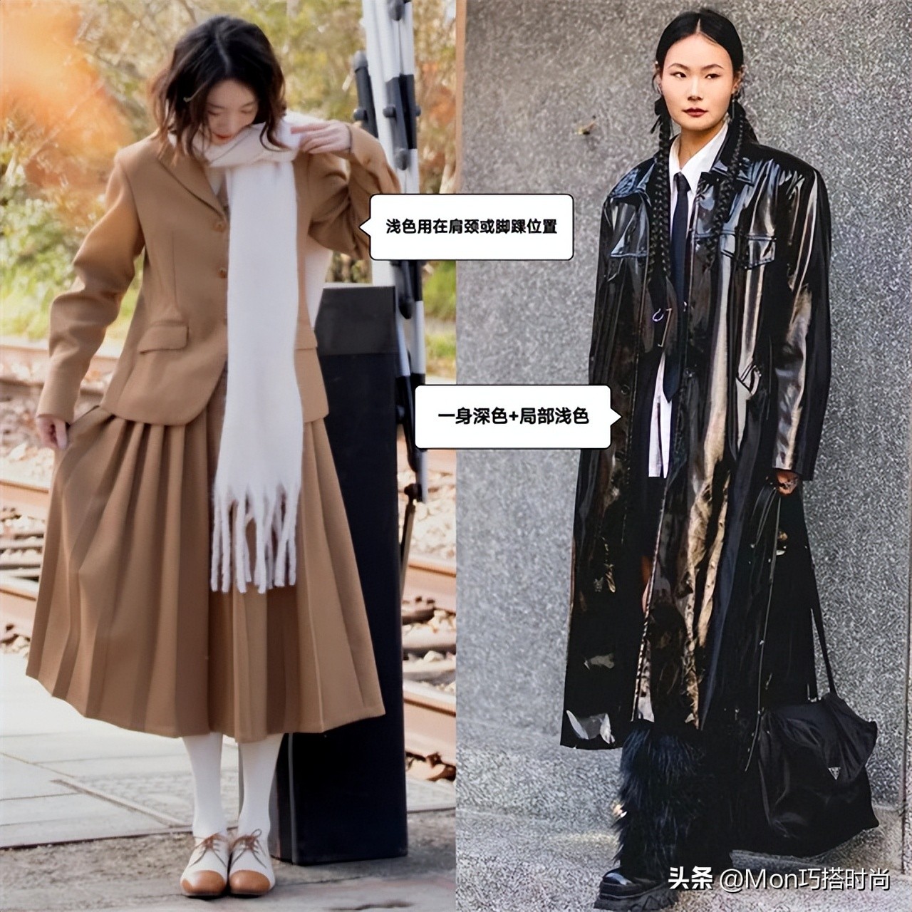 杭州女生真不愧是配色高手，不管是一身黑还是一身泥，都穿得高级