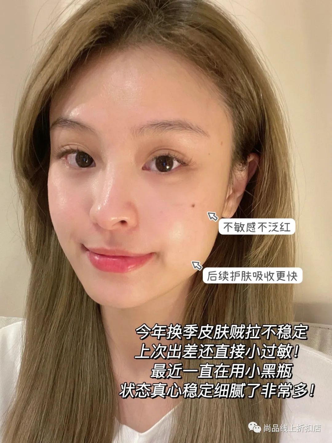 兰蔻大促双支装礼盒菁纯赠品,lancome兰蔻六件套白盒子