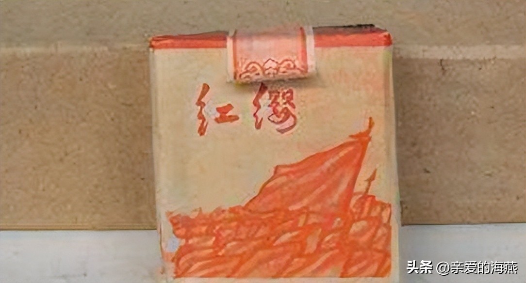 中国绝版老香烟,中国绝版老香烟见过3种