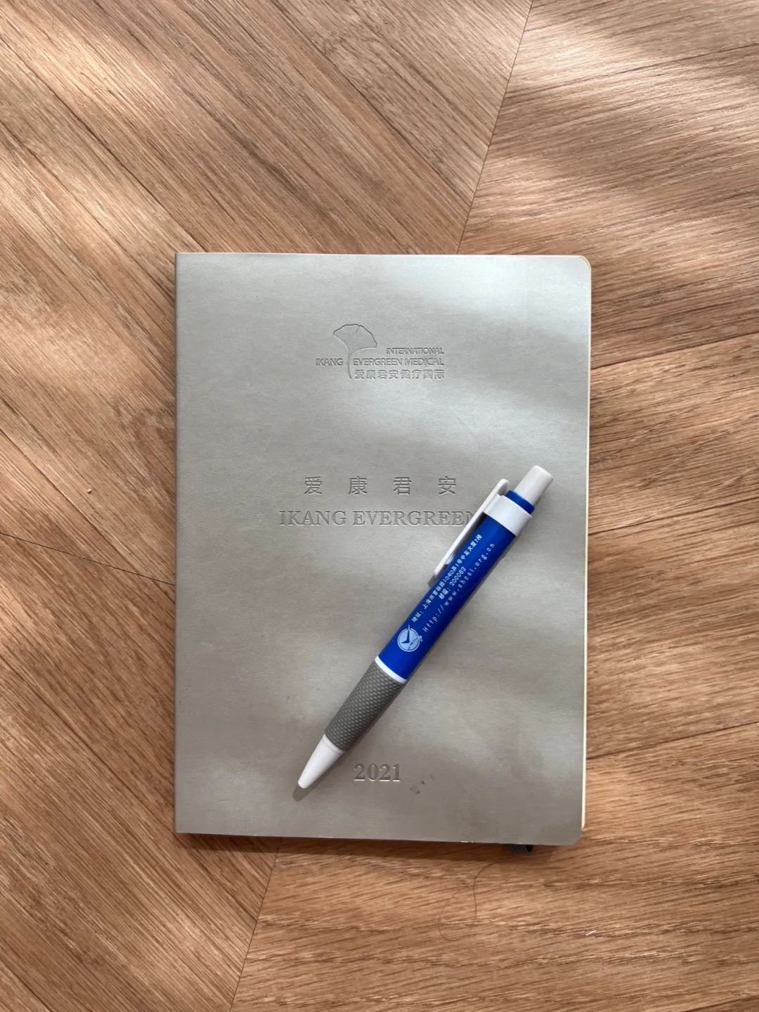 失业后的焦虑性,失业了坚持下去的状态