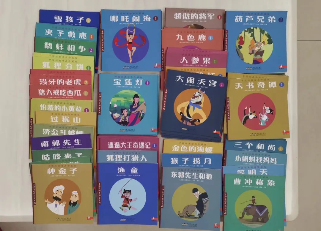 国风动漫100集以上,十部国风动画