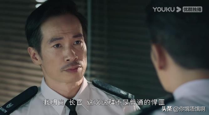 港剧飞虎3之壮志英雄陈茵媺,飞虎3之壮志英雄咏诗的扮演者