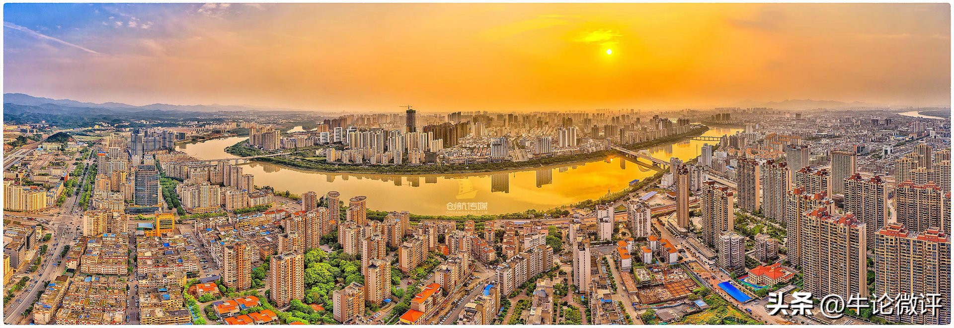 红三角,红三角经济圈