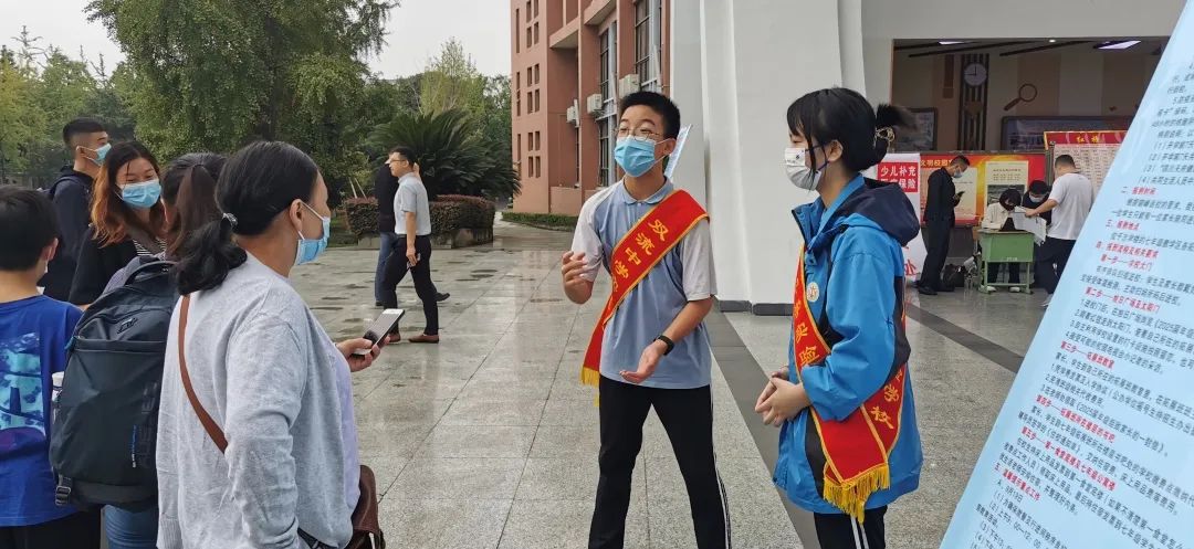 再见了，小盆友——9月19日成都家长成功“解除居家”……