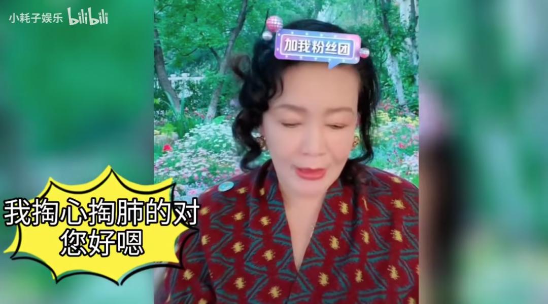 名利场｜|失控的小汪和他身边的女人们……