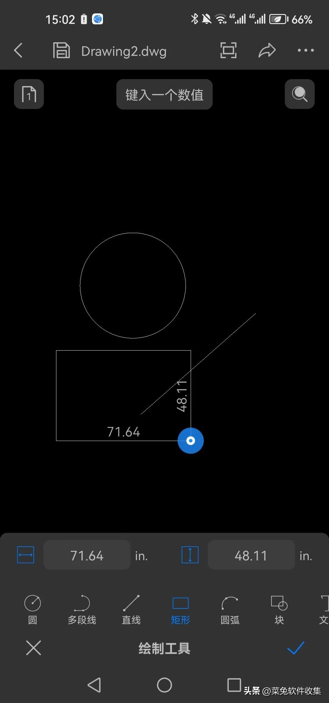 安卓手机如何打开dwg文件浏览器,手机上打开dwg文件用什么软件