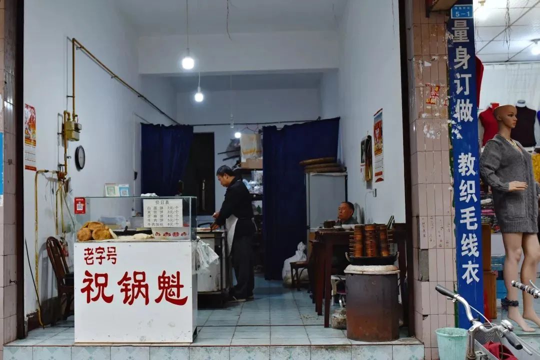 闈掔鏃呮父,鐪夊北闈掔