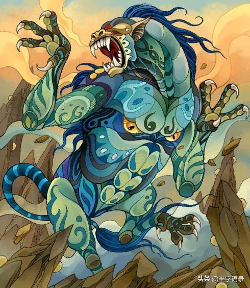 山海经异兽图片可爱版,山海经中105个异兽