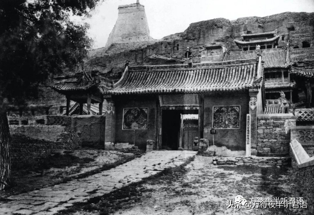 梁思成等|云冈石窟中所表现的北魏建筑